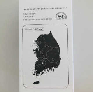tastegood님이 올린 리뷰 사진 4