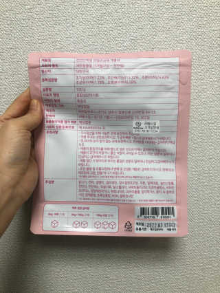 My Pet Care 천연단백질 관절건강에 개좋아 — 4.5점을 준 리뷰어가 2020년 12월 올린 사용 사진