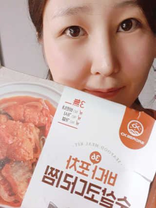 자연이맘님이 올린 리뷰 사진 2