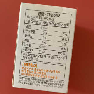 투밍님이 올린 리뷰 사진 2