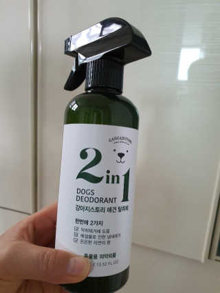 강아지스토리 2in1 강아지 애견 탈취제 400ml — 5점을 준 리뷰어가 2020년 5월 올린 사용 사진