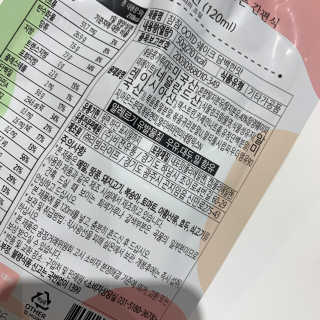 [꾸콤] 참참 OOTD쉐이크 고단백 일주일세트 50g x 5 — 5점을 준 리뷰어가 2020년 11월 올린 사용 사진