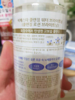 조소민님이 올린 리뷰 사진 3