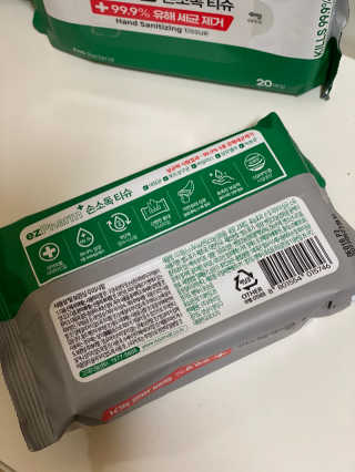 룰루랄라님이 올린 리뷰 사진 2