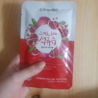 프롬바이오 오직 석류만 [그대로100 석류즙] 하루 1포로 건강하게 — 5점을 준 리뷰어가 2020년 6월 올린 사용 사진