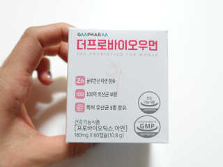 zzingzzingmom86님이 올린 리뷰 사진 2