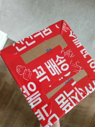 yjbb님이 올린 리뷰 사진 2