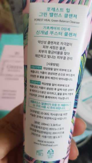 알콩이달콩이님이 올린 리뷰 사진 3