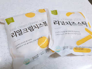 가치식탁 리얼치즈스틱, 리얼크림치즈볼 — 5점을 준 리뷰어가 2020년 8월 올린 사용 사진