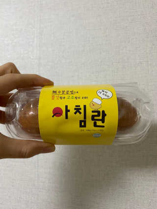 둉둉님이 올린 리뷰 사진 2