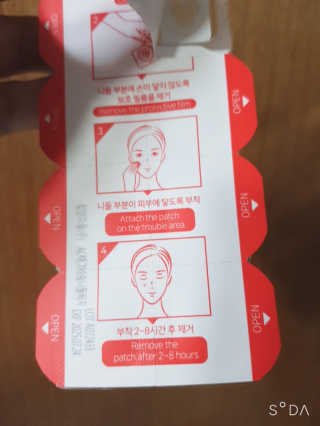 두부님이 올린 리뷰 사진 4