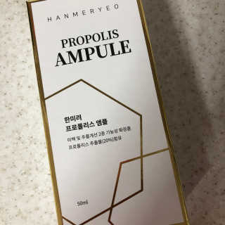 으나님이 올린 리뷰 사진 1