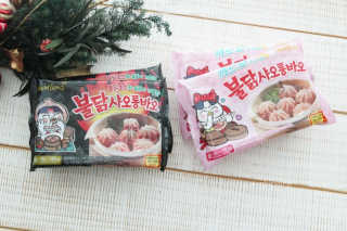 미라미님이 올린 리뷰 사진 1