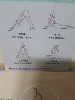 duddud89님이 올린 리뷰 사진 3