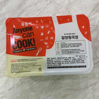 가을LOVEE님이 올린 리뷰 사진 2