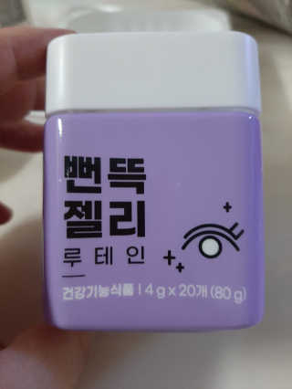 부엉새댁님이 올린 리뷰 사진 2