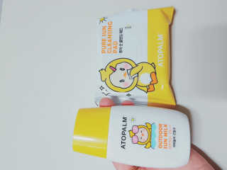 아토팜 야외놀이 선밀크 SPF50+ PA+++ — 5점을 준 리뷰어가 2020년 5월 올린 사용 사진