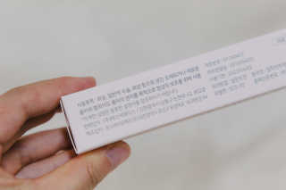 derma SC-Gel 더마에스씨 겔 20g — 5점을 준 리뷰어가 2020년 4월 올린 사용 사진
