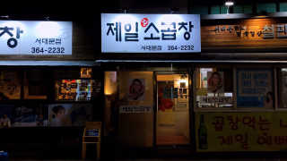 mongvely님이 올린 리뷰 사진 2