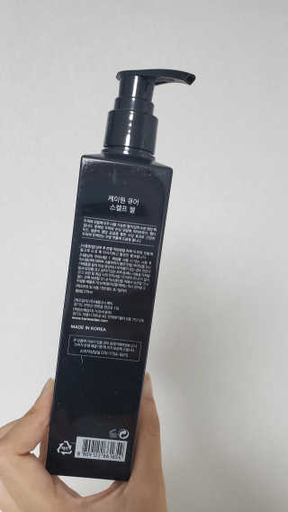 [두피헤어 트리트먼트] 케이원큐어 스켈프 젤 270ml — 4점을 준 리뷰어가 2020년 9월 올린 사용 사진