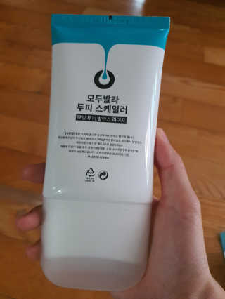 쯔루기님이 올린 리뷰 사진 2