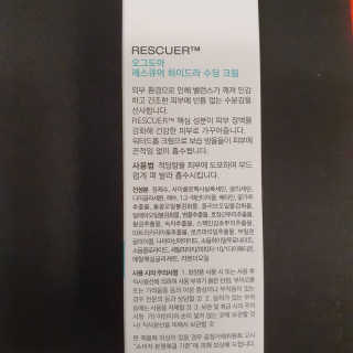 모모랜드님이 올린 리뷰 사진 3
