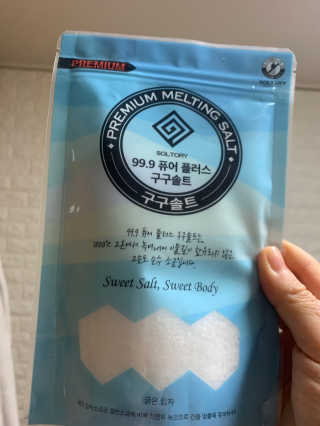 leah님이 올린 리뷰 사진 3
