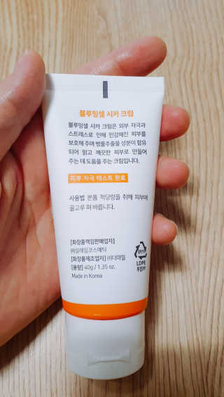 둥이맘님이 올린 리뷰 사진 4