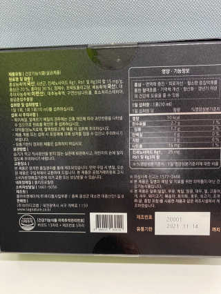 무한독주님이 올린 리뷰 사진 2