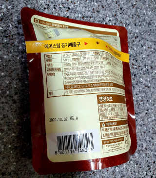우찡무찡님이 올린 리뷰 사진 2