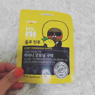 하이잉🤩님이 올린 리뷰 사진 2