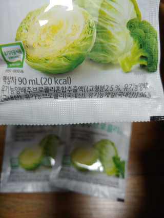 유영경님이 올린 리뷰 사진 2