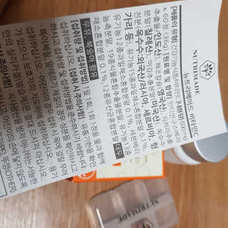 쑤기님이 올린 리뷰 사진 2