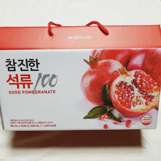 뚠꾸뚠꾸💕님이 올린 리뷰 사진 1