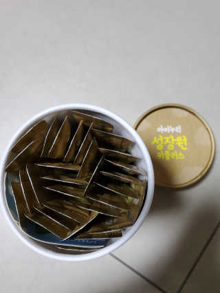 아이누리 성장원 키플러스 30포 / 15일분 — 5점을 준 리뷰어가 2020년 8월 올린 사용 사진
