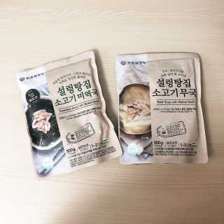 말똥말똥님이 올린 리뷰 사진 3