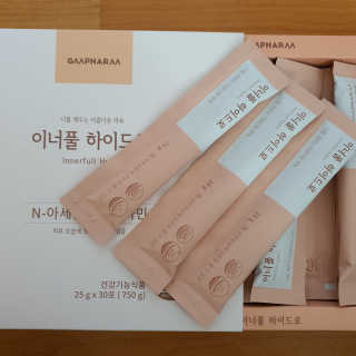 브릿님이 올린 리뷰 사진 4