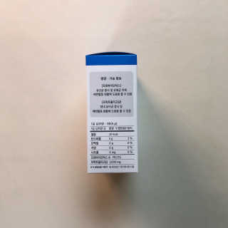 룰루랄라님이 올린 리뷰 사진 2
