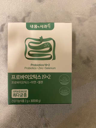 셀린님이 올린 리뷰 사진 2