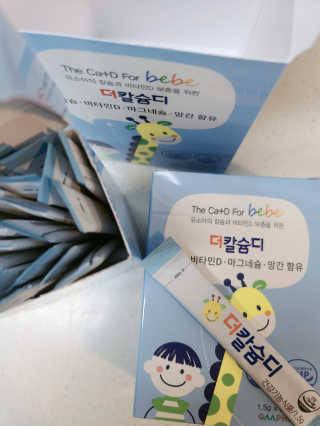 정민희님이 올린 리뷰 사진 3