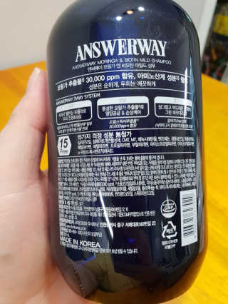 땡윤이맘님이 올린 리뷰 사진 3