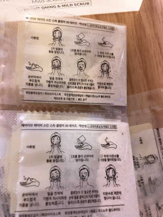뚜덩맘님이 올린 리뷰 사진 2