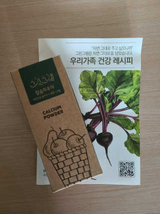 yeye님이 올린 리뷰 사진 1