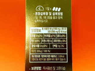 로즈아이님이 올린 리뷰 사진 2
