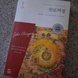 최진아님이 올린 리뷰 사진 1