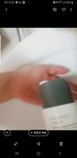 링고엄마님이 올린 리뷰 사진 2