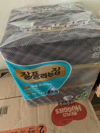 잘풀리는집 부드러운 모이스처 보습 미용 티슈 230매 — 5점을 준 리뷰어가 2020년 9월 올린 사용 사진