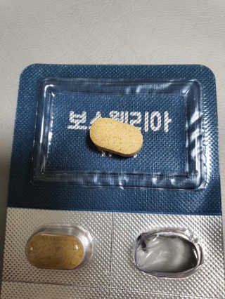 조은약초 보스웰리아 캡슐 큐어 보스웰릭산 30정 — 5점을 준 리뷰어가 2020년 6월 올린 사용 사진
