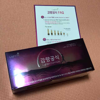 오잉뚀잉뀨님이 올린 리뷰 사진 3
