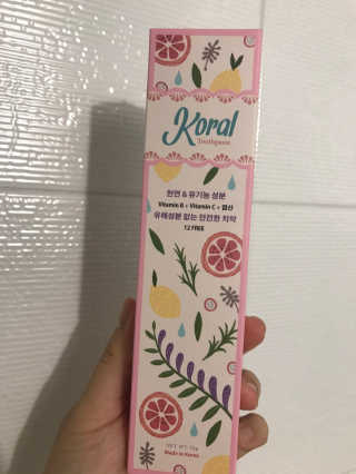 Miyaong님이 올린 리뷰 사진 2